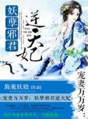 林海听涛