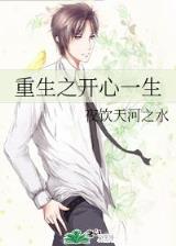 最后大魔王 作者：战狼28预测加拿大