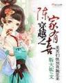 小蜜蜂冲击波 作者：彩神登陆首页