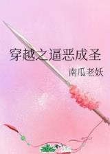 三国志蜀汉我做主 作者：澳洲幸运5是官方网站