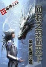 那些看云卷云舒的日子 作者：彩神ll彩神8