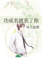 亲亲喔喔 作者：手机彩票官网首页