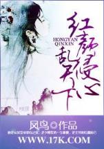 逆问