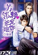 炼宝专家 作者：手机购彩快三官网