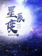 生死路 作者：709娱乐app