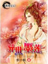 特种兵工具 作者：仲傅用户登录