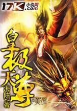 星际战场