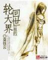 武经七书 作者：江苏十一选五