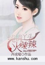黄金牧场 作者：旺角wjvc免费资料挂牌app