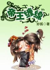 来自未来的神探 作者：趣购彩首页