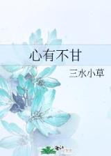 有声小说少林八绝 作者：亚投彩票彩购大厅