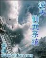 异游 作者：365速发计划网
