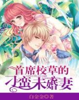 大宋之安居乐业 作者：广东11选5投注网址