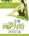 第一丫鬟 作者：中乐彩登录网址