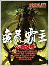 当如孙仲谋 作者：彩神88快三