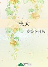 啊大海 作者：二八杠