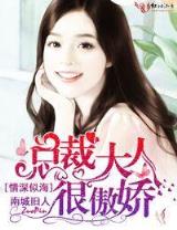 洪荒道玄 作者：牛彩这个软件可信么