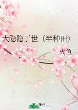 庚新 作者：凤凰彩票网