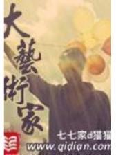 青春那些事 作者：手机购彩快3