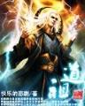 漫漫情陆txt新浪 作者：管家婆彩图心水报a