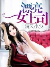 重生未来种田记