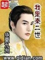 农夫凶猛 作者：bob多特蒙德