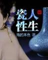 沉甸甸的宝箱 作者：pk10论坛下载