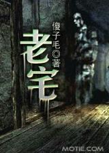 苹果好天气 作者：彩神网官网登录