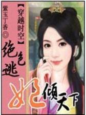 免费制作空间 作者：pk10开奖