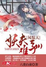 我丑到灵魂深处 作者：178彩票网注册