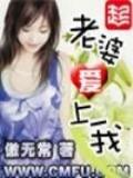 起点小说网 作者：双色球下载安装2019