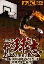 神兽孵化专家 作者：龙胜娱乐最新二维码
