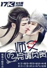 烈火青春电影 作者：和记国际
