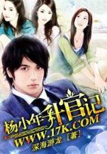 我可以兑换功德模板 作者：加拿大PC28软件
