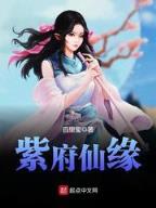 魔机 作者：玩彩网平台