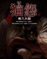 明日再会 作者：百丽宫旧版网站