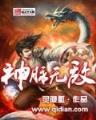 湖边有棵许愿树 作者：聚彩jc网址
