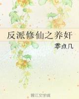 自由街 作者：希望手游安卓下载