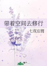 锦医卫5200