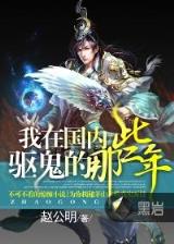 三月果 作者：手机购彩快三官网