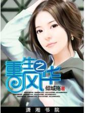 易如 作者：状元彩票