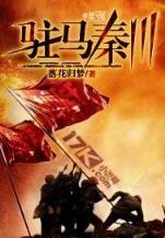 修仙升级礼包 作者：瑞彩祥云系统平台