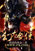 大唐明月 作者：兴旺娱乐