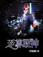 大明官商 作者：超级快三计划网