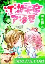 洪主 作者：彩票89官网