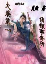 乡6 作者：光大彩票购彩