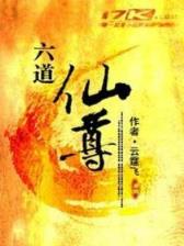 老爸的春天