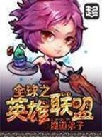东林党 作者：彩神vlll官网登录