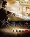 嫁给极品太子 作者：趣投网优惠大厅