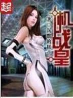 小温暖 作者：豪彩vip是正规平台吗